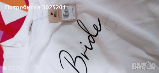 Супер Яка!!! Дамска  Блуза в бяло на английската марта ТУ размер М Л ХЛ, снимка 1 - Блузи с дълъг ръкав и пуловери - 42758121