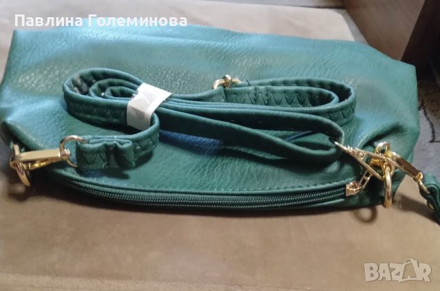 Дамски чанти, снимка 13 - Чанти - 41449090