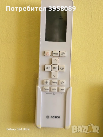 Климатик Bosch 18 ka, снимка 2 - Климатици - 54339389