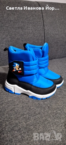 Детски апрески Соник