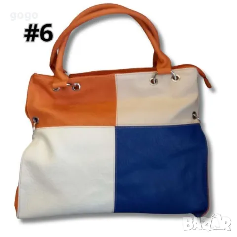 Стилна кожена, цветна дамска чанта, снимка 6 - Чанти - 47879789