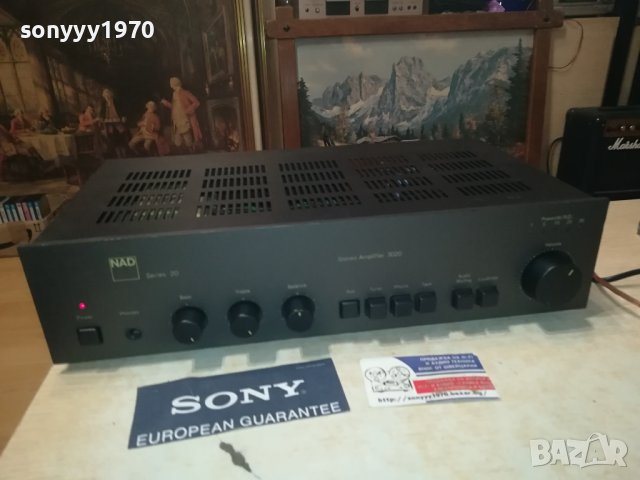 *NAD 3020 STEREO AMPLIFIER 1209231908L2EWC