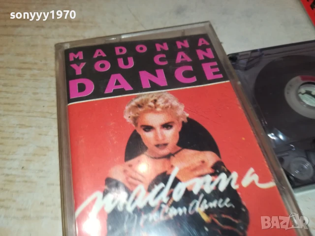 MADONNA 0208251832, снимка 5 - Аудио касети - 51229333