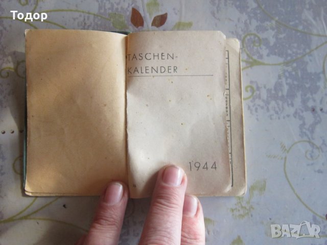 Немски джобен календар 3 Райх 1944 с детелина , снимка 3 - Колекции - 32078625