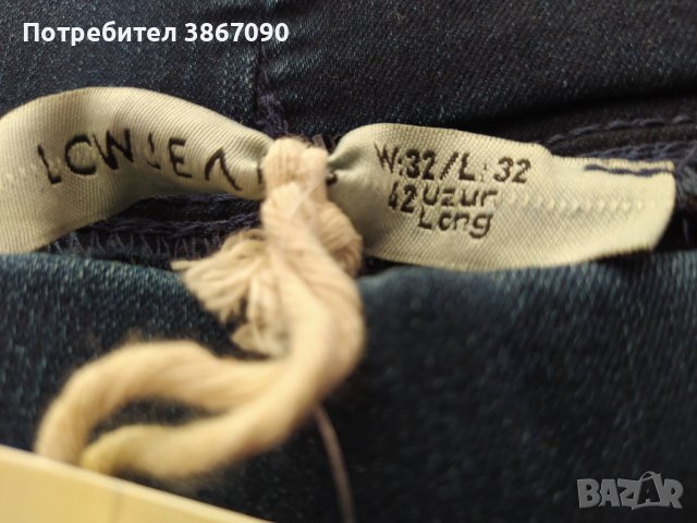 Нови дънки LC Waikiki, снимка 2 - Дънки - 42540930