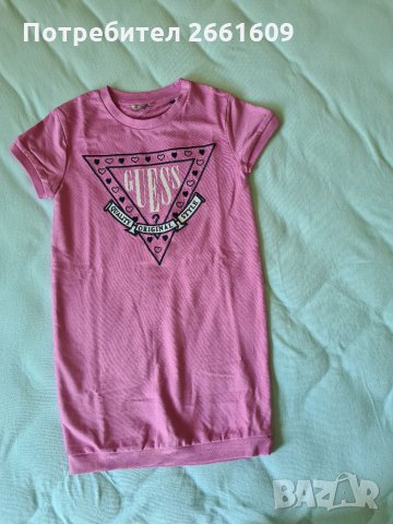 Детска рокля Guess