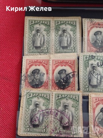 Пощенски марки ЦАРСТВО БЪЛГАРИЯ цар Фердинанд първи редки за КОЛЕКЦИЯ 33337, снимка 2 - Филателия - 40477340