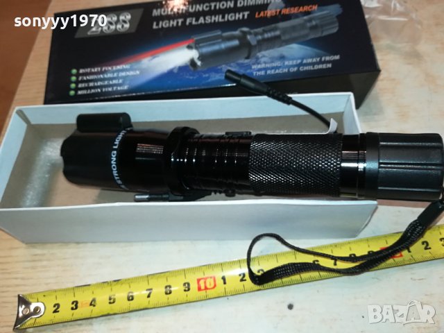 ФЕНЕР С ЕЛЕКТРОШОК И ЛАЗЕР-НОВ 2510231108, снимка 11 - Екипировка - 42713246