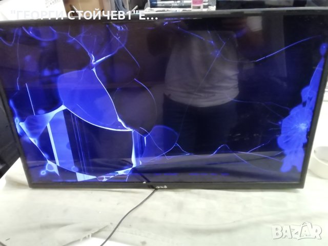 ARIELLI  LED-3228NF SMART  CV6683H-E42 CX315DLEDM 