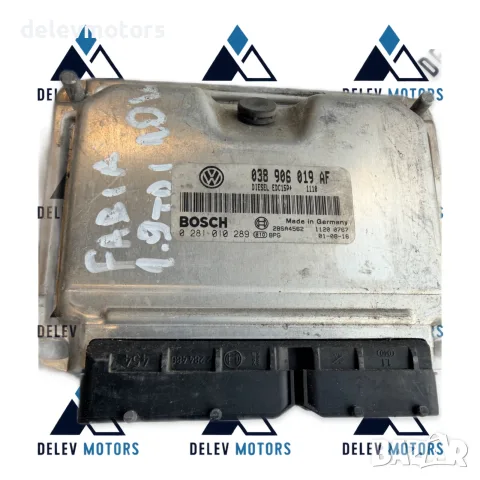 038906019AF Компютър за управление на двигателя (ECU) Bosch Bosch EDC15P+ за дизелов двигател