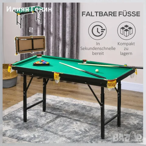 SPORTNOW Билярдна маса, сгъваема, снимка 11 - Настолни игри - 56240988
