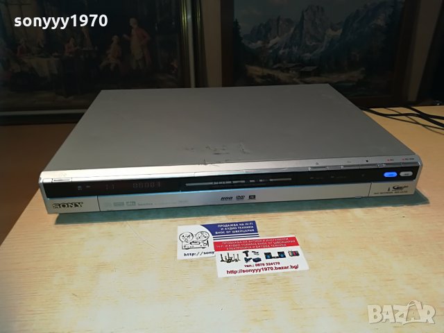 sony rdr-hx725 hdd/dvd recorder, снимка 11 - Плейъри, домашно кино, прожектори - 29121644