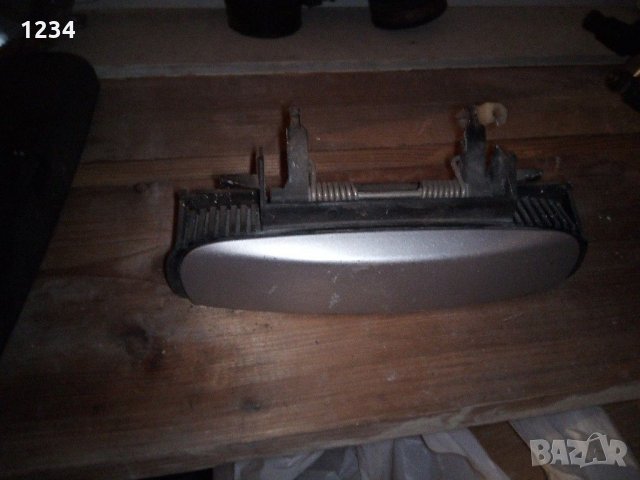 Дръжки за А4 б6