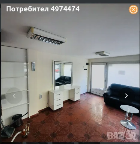Продавам офис в центъра на Хасково
, снимка 2 - Офиси - 56439208