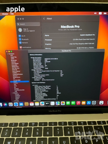 13" MacBook Pro A1708 (2017) Space Gray-16GB RAM/128GB SSD , снимка 9 - Лаптопи за работа - 49149135