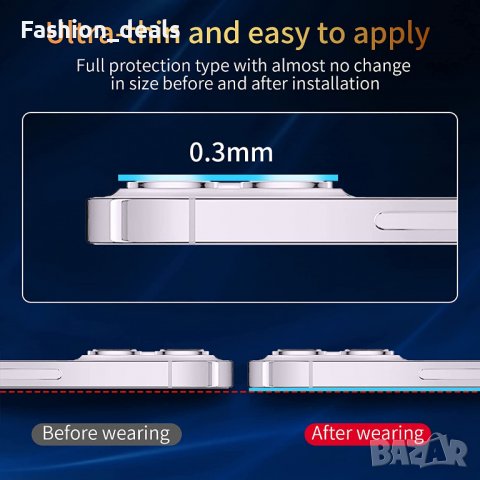 Нов прозрачен калъф кейс гръб за iPhone 14 Plus + 2 броя протектори за екран Защита Айфон, снимка 4 - Калъфи, кейсове - 39504633