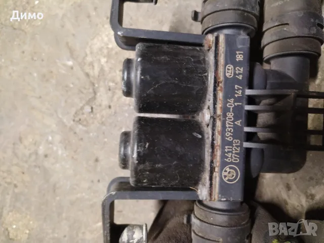 клапи парно воден вентилатор бмв е60 е61 bmw e60 e61, снимка 3 - Части - 49833228