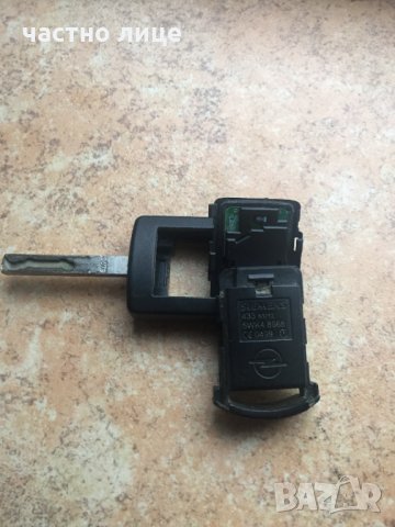  Ключ с електроника и чип VW Audi BMW OPEL Seat Шкода Мерцедес Оригинал, снимка 6 - Аксесоари и консумативи - 31813530