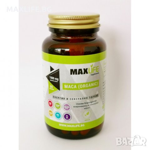 Хранителна добавка MACA (Organic) 1000 мг 60 капсули - MAXLIFE Supplements