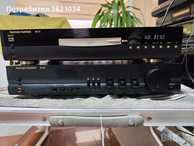Harman/Kardon HK 630 