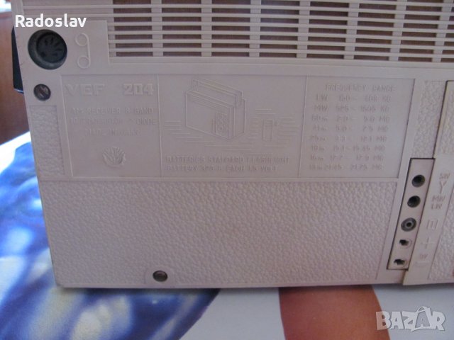 ВЕФ 204 за части, снимка 7 - Радиокасетофони, транзистори - 38193268