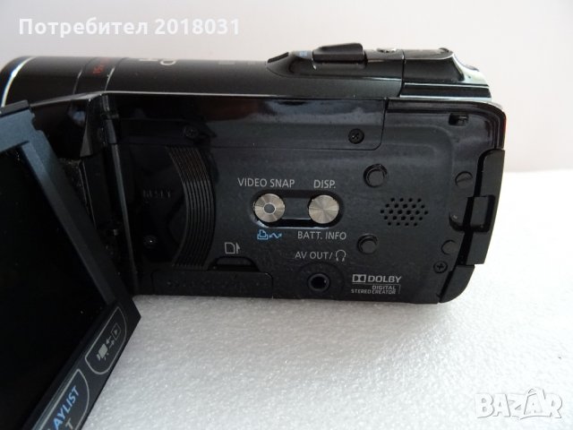 Нова Canon LEGRIA HF20 3,89 MP CMOS Full HD видеокамера, снимка 4 - Камери - 31243520