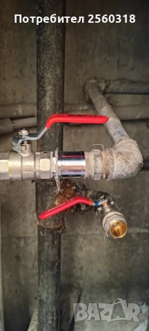 Водопроводчик София и областта , снимка 13 - ВиК услуги - 53197614