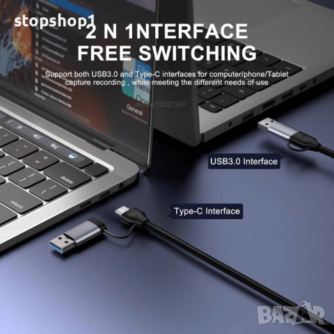 Video Capture USB 3.0 60HZ , снимка 7 - Чанти, стативи, аксесоари - 54229042