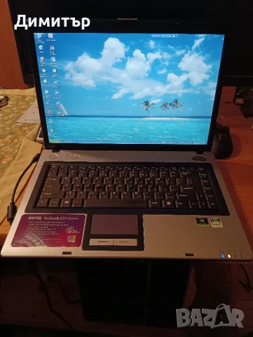 Продавам ретро лаптоп, работещ безупречно и запазен на вид.