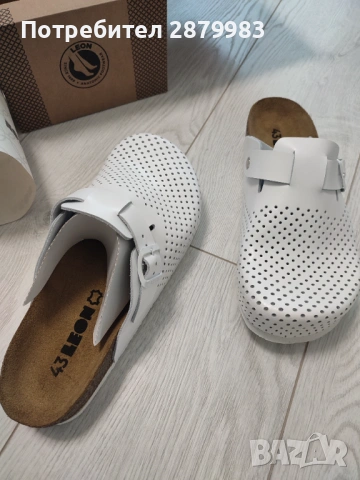 Мъжки чехли №43 чисто нови естествена кожа, анатомична подметка 