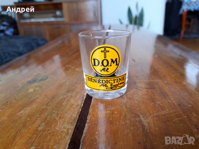 Стара чаша,чашка D.O.M Benedictine
