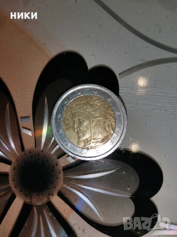 монети, снимка 6 - Нумизматика и бонистика - 53967395