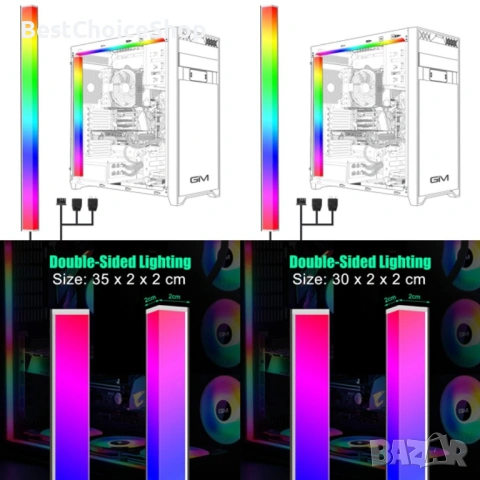 RGB LED Лайт Бар за PC Кутия – Двустранно Осветление, ARGB