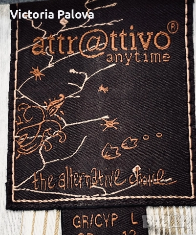 Елегантно сако ATTRATTIVO ANYTIME - лукс в ежедневието Италия, снимка 4 - Сака - 52312285