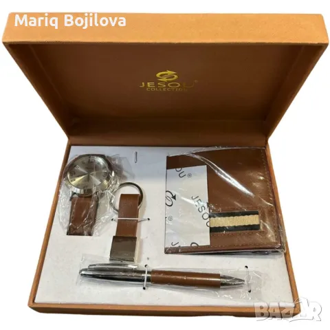 Елегантен подаръчен комплект за мъже 4 в 1, снимка 3 - Подаръци за мъже - 49416203