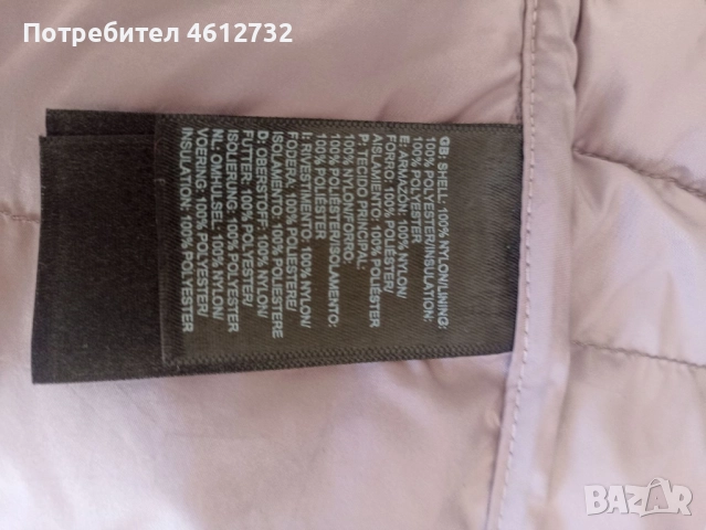 Детска грейка The North Face, снимка 7 - Детски якета и елеци - 52226842