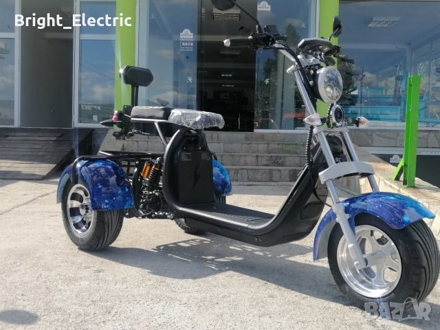 Електрическа триколка MaxMotors HARLEY 3000W Sky Blue, снимка 1 - Мотоциклети и мототехника - 40177882