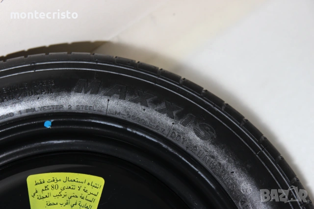 Резервна гума патерица Citroen C3 (2010-2016г.) Citroen DS3 (2010-2019г.) 65.1 4x108, снимка 5 - Гуми и джанти - 53243508