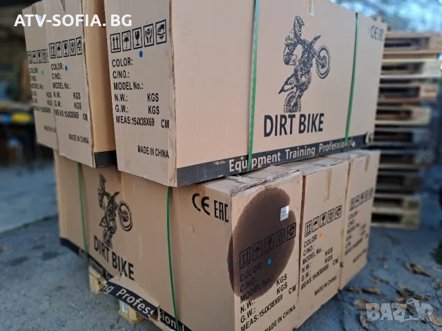 атв продавам , снимка 8 - Мотоциклети и мототехника - 48022806