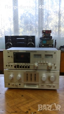 Marantz PM250 & Marantz 1820 mk2, снимка 2 - Ресийвъри, усилватели, смесителни пултове - 30477881