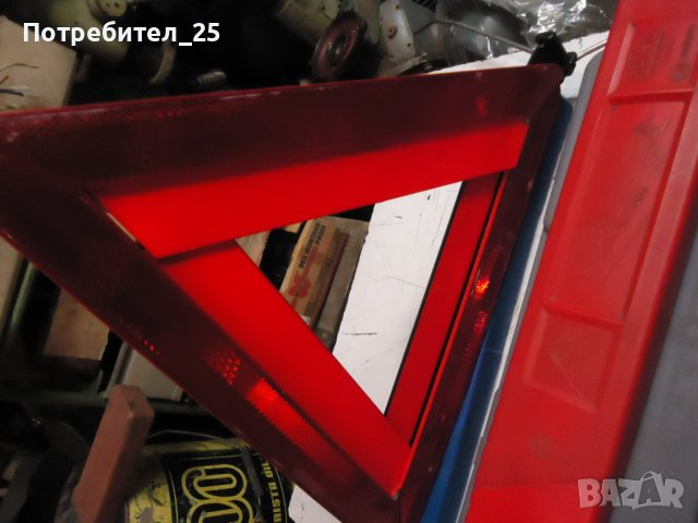 Автомобилни триъгълници, снимка 5 - Аксесоари и консумативи - 42633244