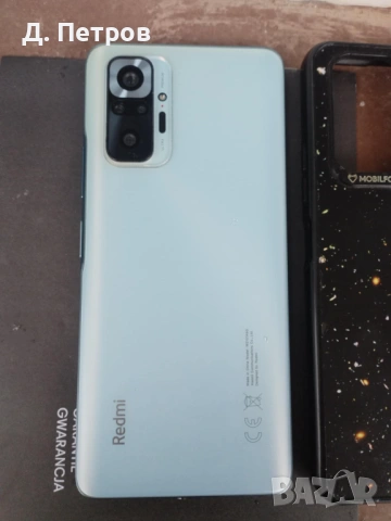 Xiaomi Redmi Note 10 Pro 128GB Blue, снимка 7 - Xiaomi - 53124342