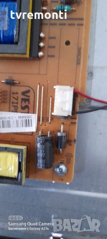 захранване 17IPS62 150115R2 , снимка 2 - Части и Платки - 31219757