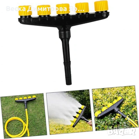 Разпръсквач за маркуч с 5 дюзи – равномерно поливане и универсално почистване, снимка 7 - Напояване - 53067187