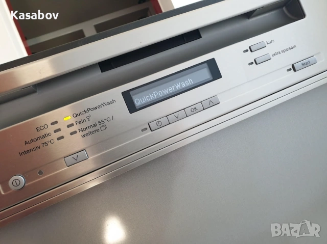 Inox Miele Auto Open QuickPower Wash Съдомиялна - Частично Вграждане