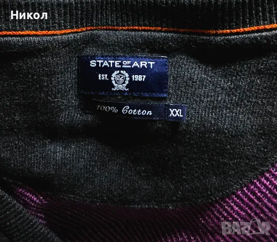 Кариран кардиган State of Art, снимка 2 - Други - 56341283