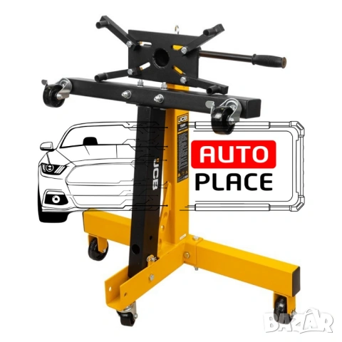 Сгъваема стойка за двигател с товаримост 680 кг JCB, снимка 2 - Други инструменти - 54039570