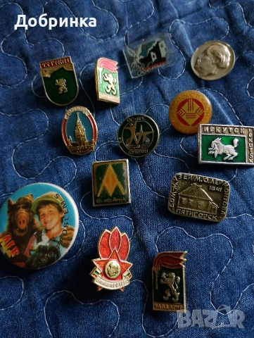 Значки и знаме , снимка 3 - Антикварни и старинни предмети - 53935726
