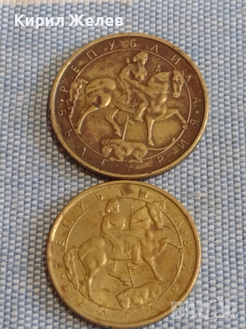 Лот монети 10 броя България от соца началото на демокрацията за КОЛЕКЦИЯ ДЕКОРАЦИЯ 27000, снимка 5 - Нумизматика и бонистика - 44528298