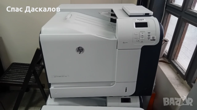 Цветен лазерен принтер HP LaserJet 500 Color M551dn с дуплекс и мрежа